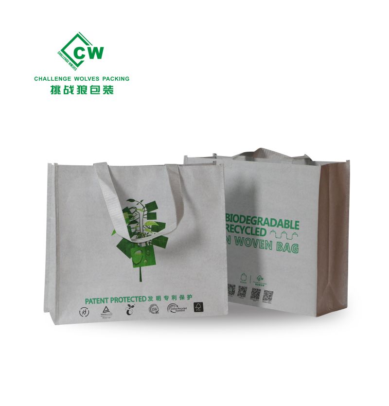 Heavy Duty Non Woven Tote Bag